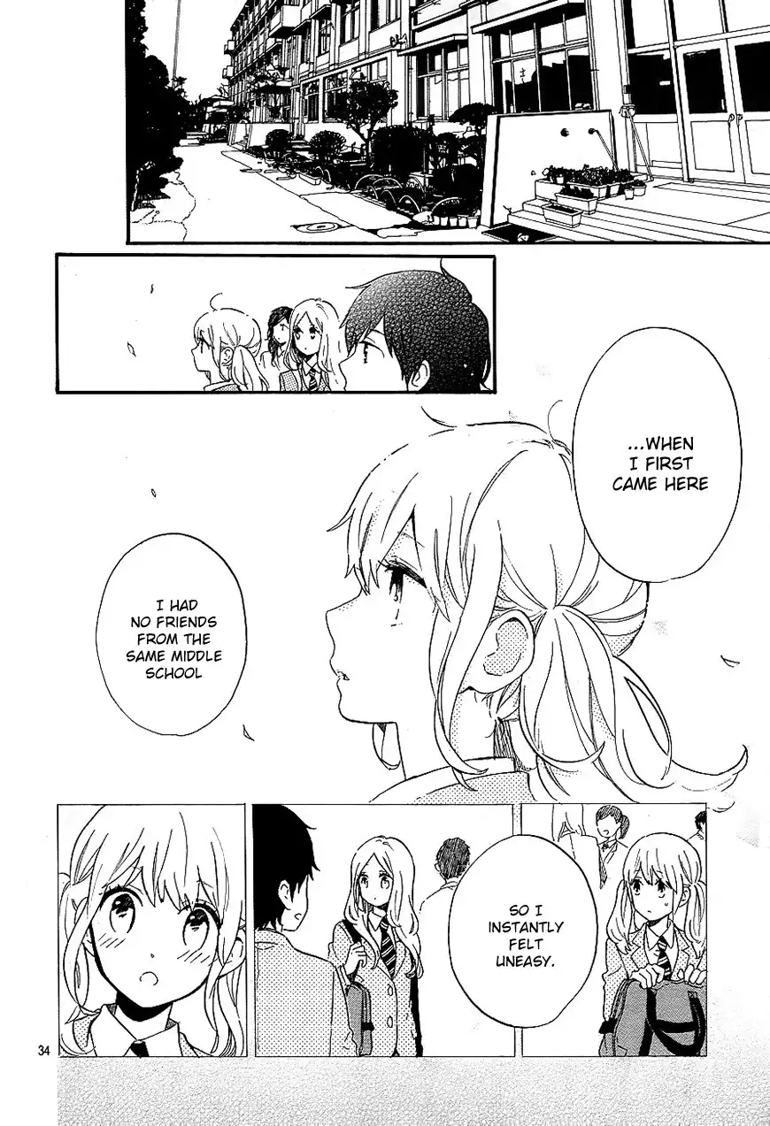 Hibi Chouchou Chapter 75 34